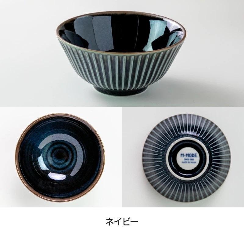 みのる陶器 窯変SENDAN お茶碗 おしゃれ 北欧 大きめ ペアで揃える お椀 和食器 ご飯 和モダンご飯茶碗 美濃焼 14cm |  | 01