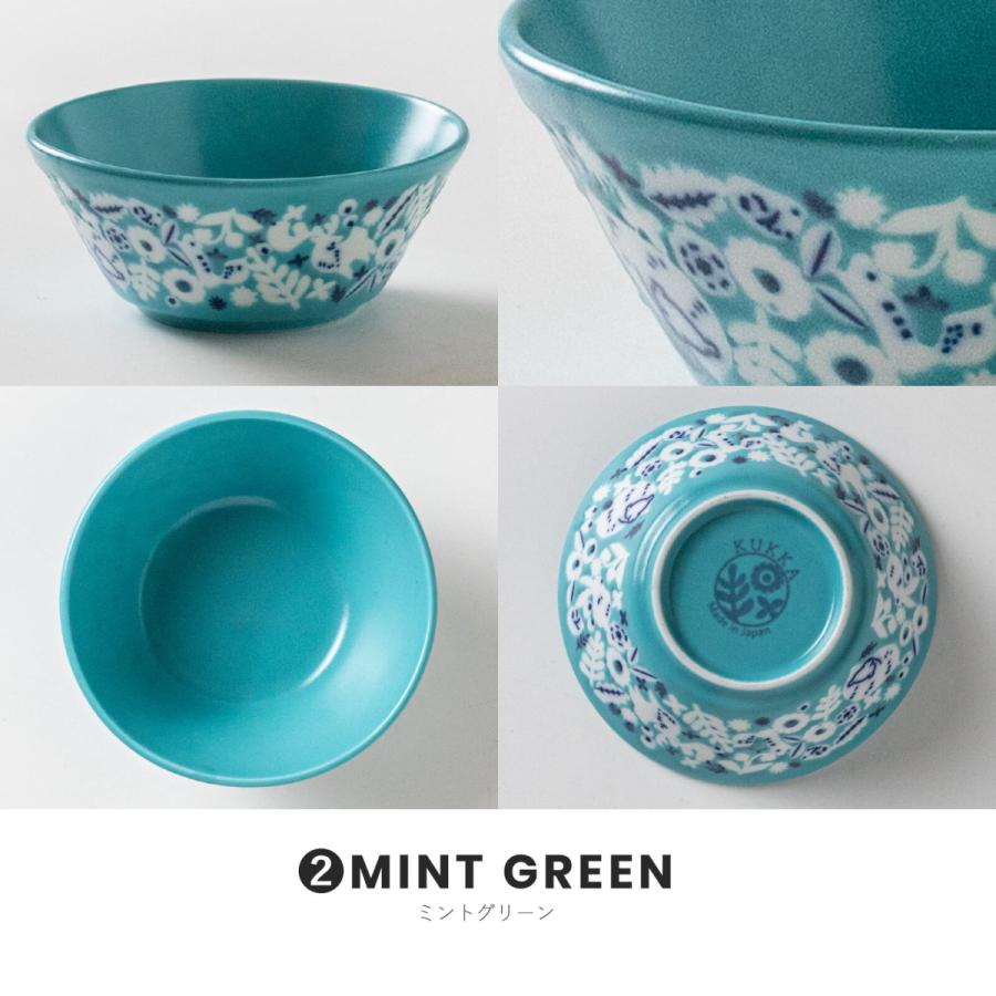 みのる陶器 KUKKA 小鉢 サラダボウル おしゃれ 北欧 カフェボウル 陶器