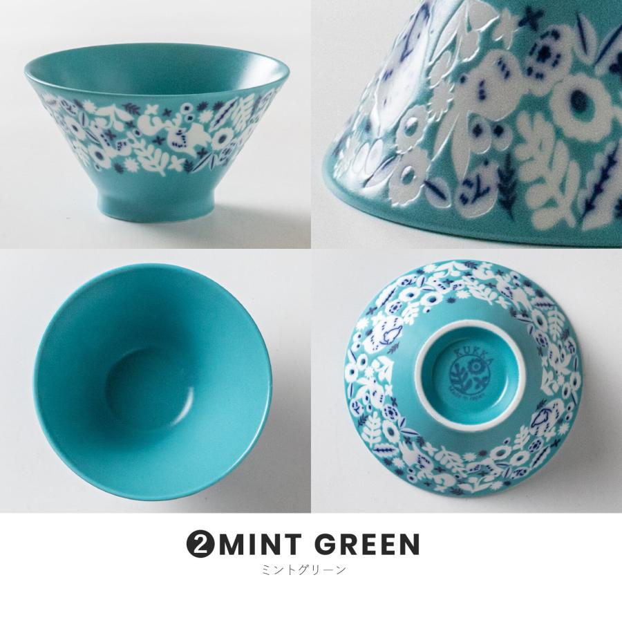 みのる陶器 KUKKA お茶碗 おしゃれ 北欧 小さめ ペア 茶碗 和食器 ご飯茶碗 和モダン 美濃焼 クッカ 12.5cm 爆買 |  | 02