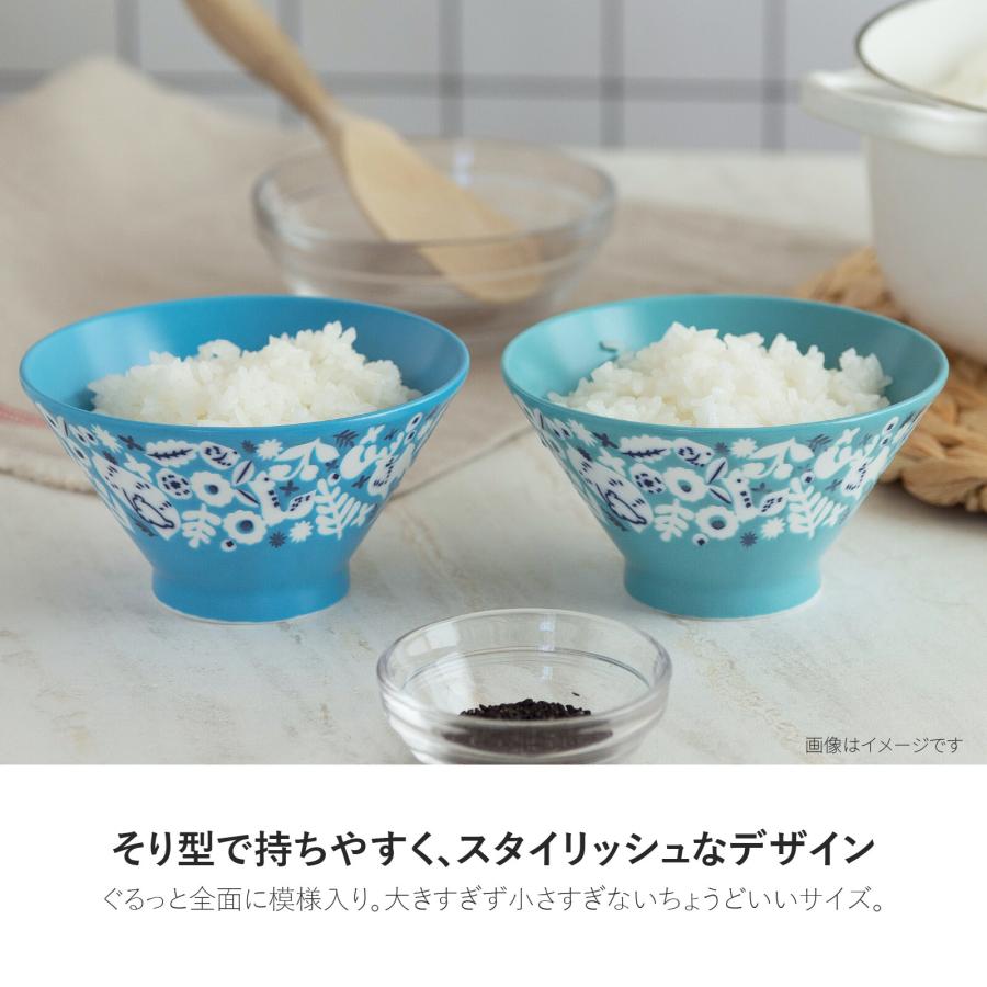 みのる陶器 KUKKA お茶碗 おしゃれ 北欧 小さめ ペア 茶碗 和食器 ご飯茶碗 和モダン 美濃焼 クッカ 12.5cm 爆買 |  | 06