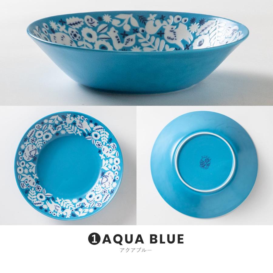 レア✨アウガルテン モミの枝 ボウル 深皿 2枚✨松の葉② ボタニカル ボウル 420ml | aito製作所 | 美濃焼・瀬戸焼を中心とした