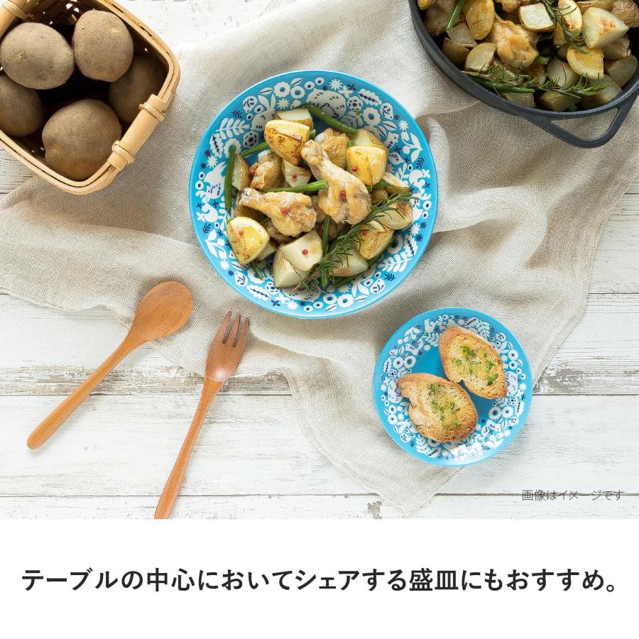 みのる陶器 KUKKA パスタ皿 おしゃれ 北欧 深皿 くぼみ 取り皿