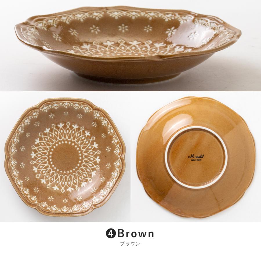 みのる陶器 La・dentelle パスタ皿 おしゃれ 北欧 取り皿 カレー皿