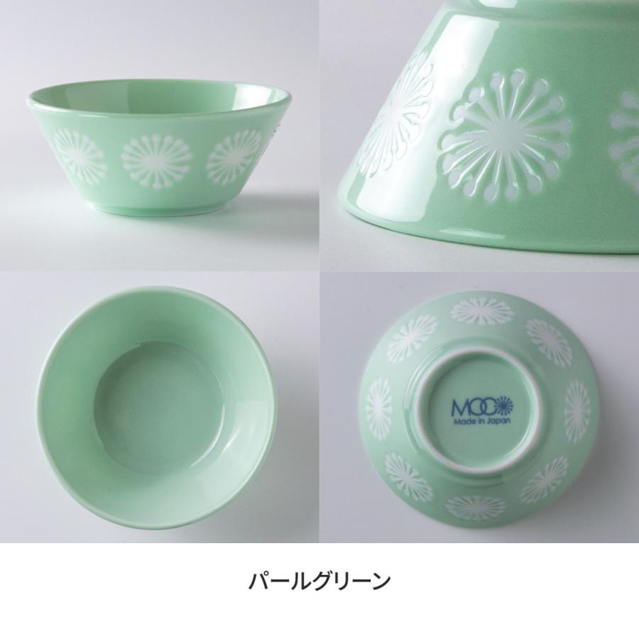 みのる陶器 moco 小鉢 サラダボウル おしゃれ 北欧 カフェボウル 陶器