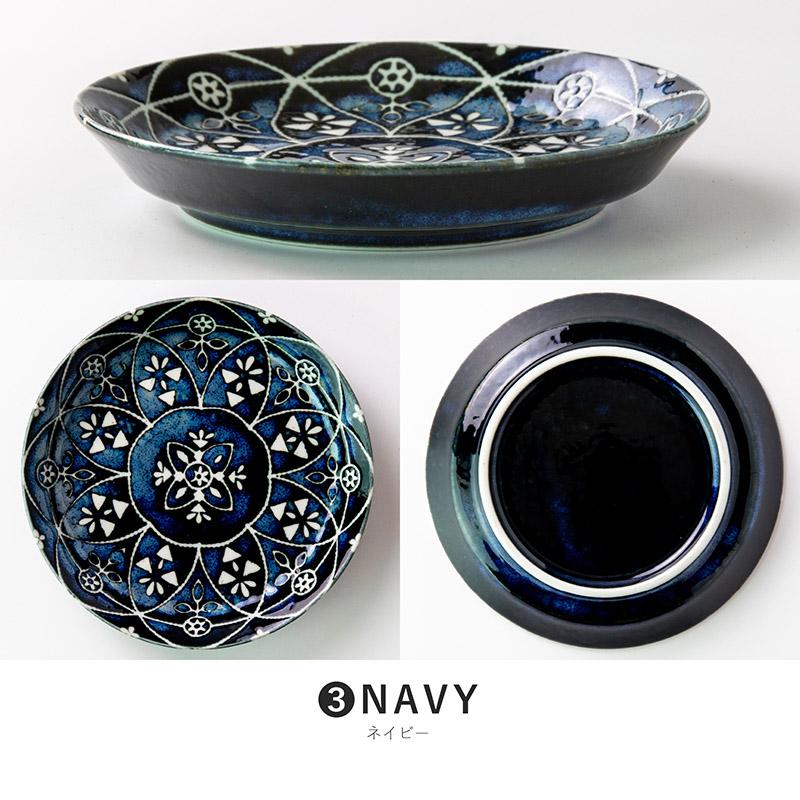 みのる陶器 moroccan 取り皿 小皿 おしゃれ 北欧 ケーキ皿 パン皿