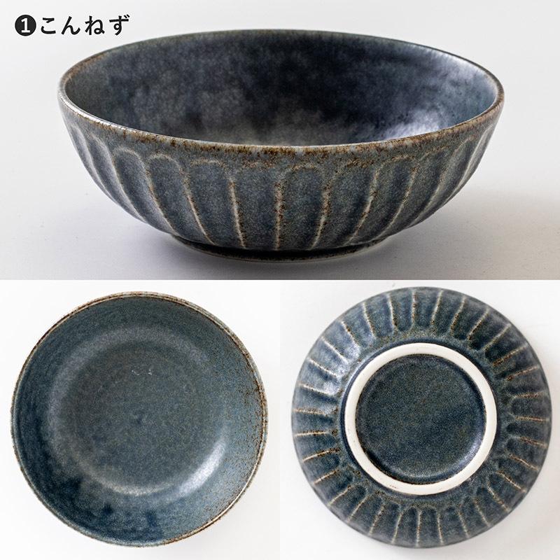 ☆国内最安値に挑戦☆ サラダボウル おしゃれ 北欧 カフェボウル 中鉢 陶器 洋食器 和食器 取り鉢 美濃焼 13cm みのる陶器 てとて tetote ☆国内最安値に挑戦☆ サラダボウル おしゃれ 北欧 カフェボウル 中鉢 陶器 洋食器 和食器 取り鉢 美濃焼 13cm みのる陶器 てとて tetote
