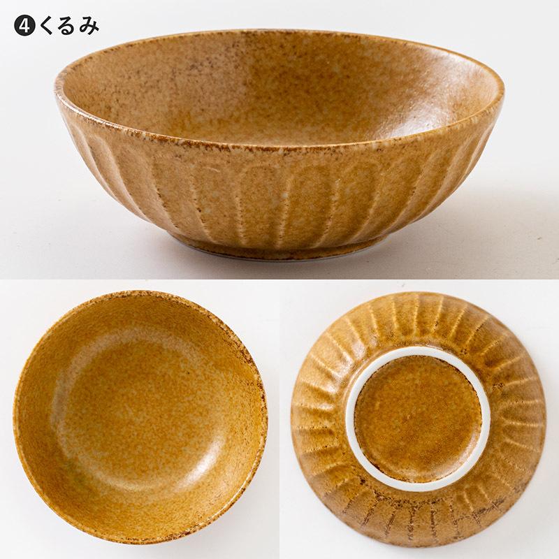 作家物　陶器 ボウル 茶色 直径約23cm 深さ10㎝ 作家物陶器 ボウル 茶色 直径約23cm 深さ10㎝