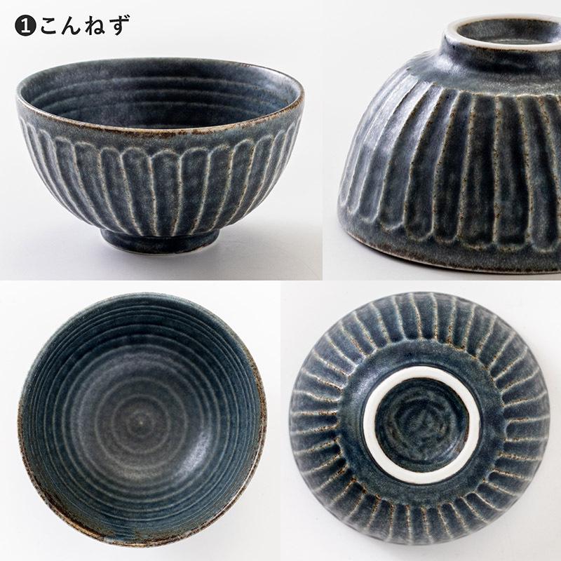 俺様が小学生の時に作った陶芸品