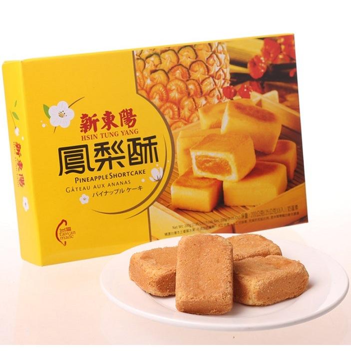 新東陽 パイナップルケーキ 台湾 鳳梨酥 0g 8入 お土産 人気 リトル台湾 通販 Yahoo ショッピング