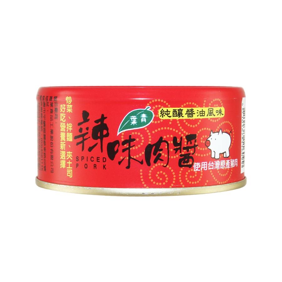 青葉 辛口肉そぼろ 缶詰 辣味肉醤 150g 3缶セット 台湾 お土産 202 リトル台湾 通販 Yahoo ショッピング