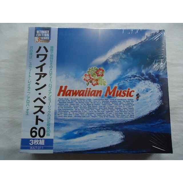 【DVD】　Hawaii　～虹色のレイ～ フラの宇宙～ 51HTNRykmGL._UF350,350_QL50_.jpg