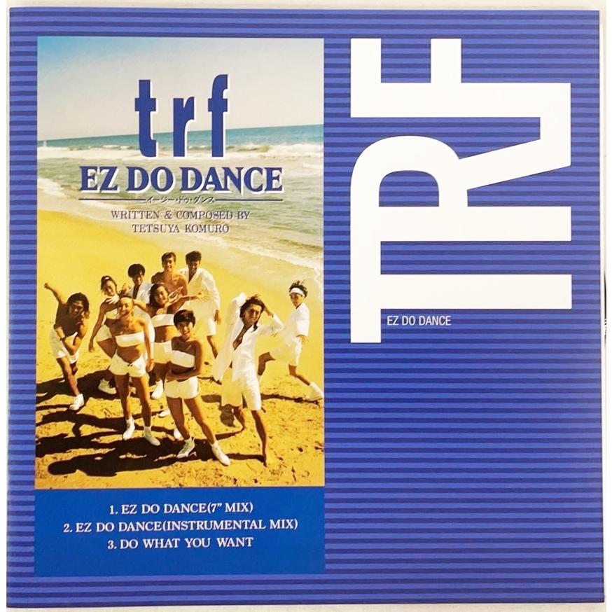 新品未使用 TRF EZ DO DANCE / 寒い夜だから…7インチ アナログ EP