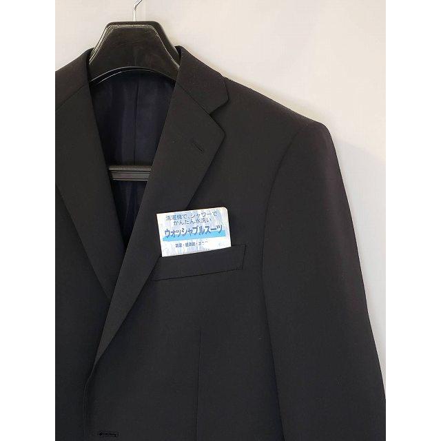 開店記念セール メンズ スーツ 新品未使用 ブラック 無地 ２つボタン Y7 Ar 10 スーツ Gdhgwxavti