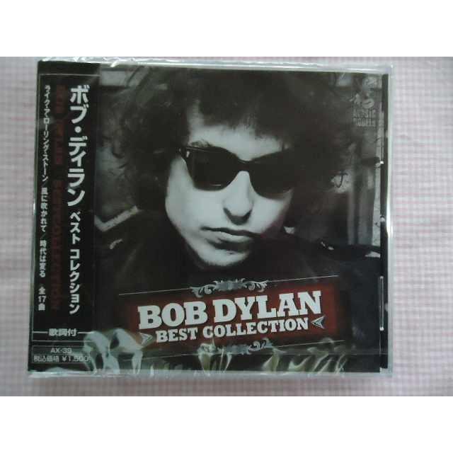 39 ボブディラン ベストコレクション 歌詞付 Cd新品 1611 Ax 39 リトルタフ 通販 Yahoo ショッピング