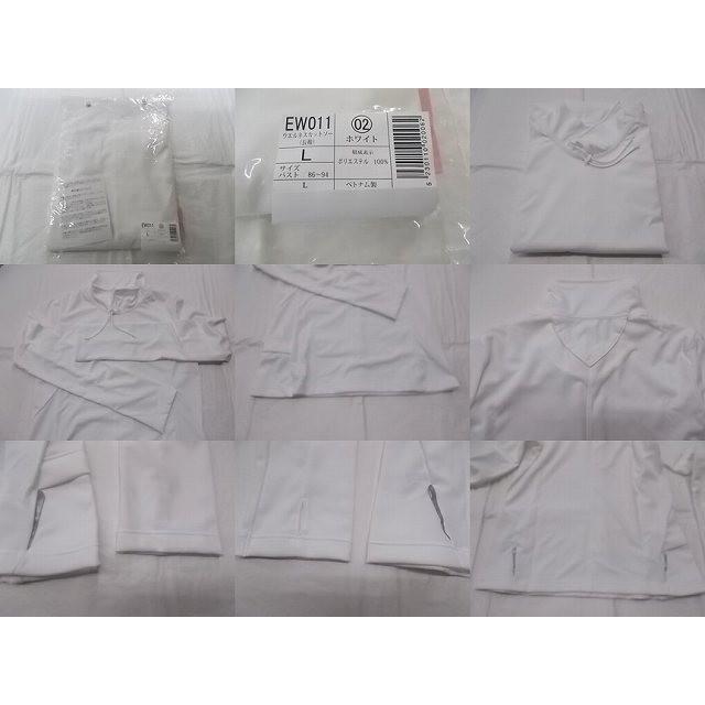 お得】 シャルレカットソー IA412.773.721 4枚セット blog.valuart.com