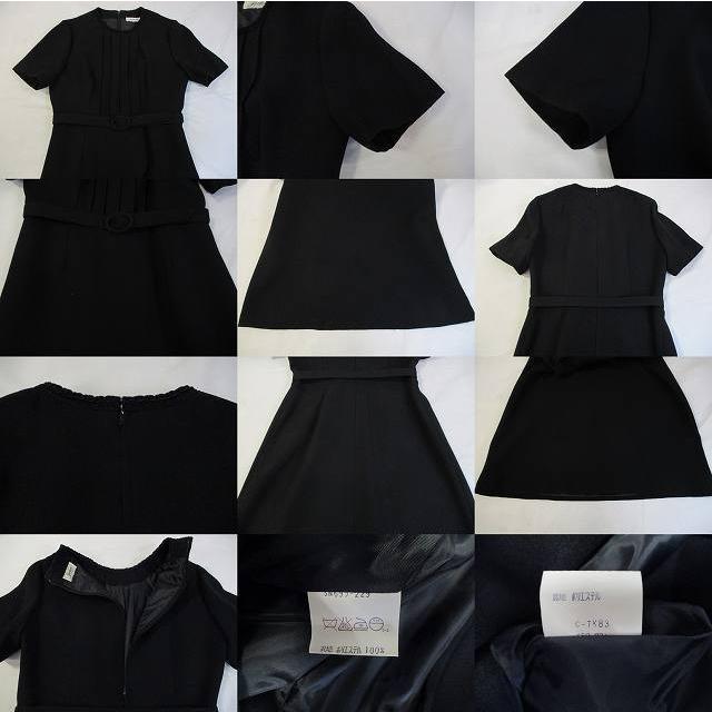 Priere ブラックフォーマル 半袖 ミモレ丈 ワンピース ベルト付 Mぐらい 着丈約103 古着 レディース 喪服 Fd 7 併1213 Fd 7 リトルタフ 通販 Yahoo ショッピング