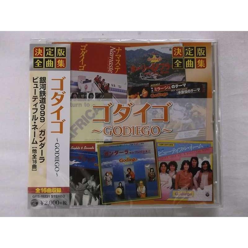 ゴダイゴ ベスト盤 全曲集 銀河鉄道999 ガンダーラ モンキーマジック ビューティフルネーム 全16曲歌詞付 Cd新品 Ges リトルタフ 通販 Yahoo ショッピング
