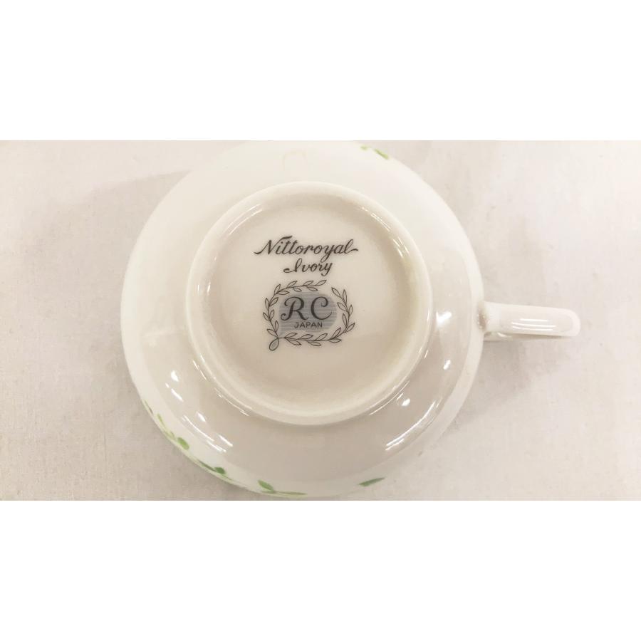 中古】良品 オールドノリタケ ニットーロイヤル Nittoroal Ivory RC