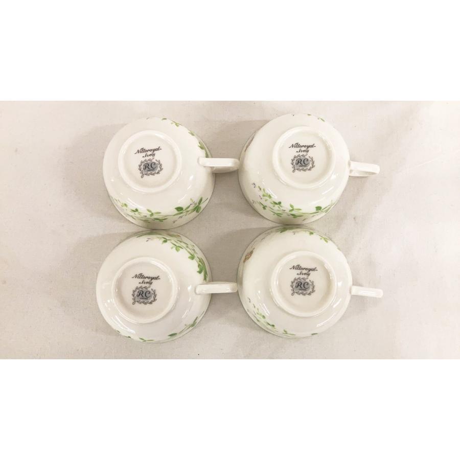 中古】良品 オールドノリタケ ニットーロイヤル Nittoroal Ivory RC