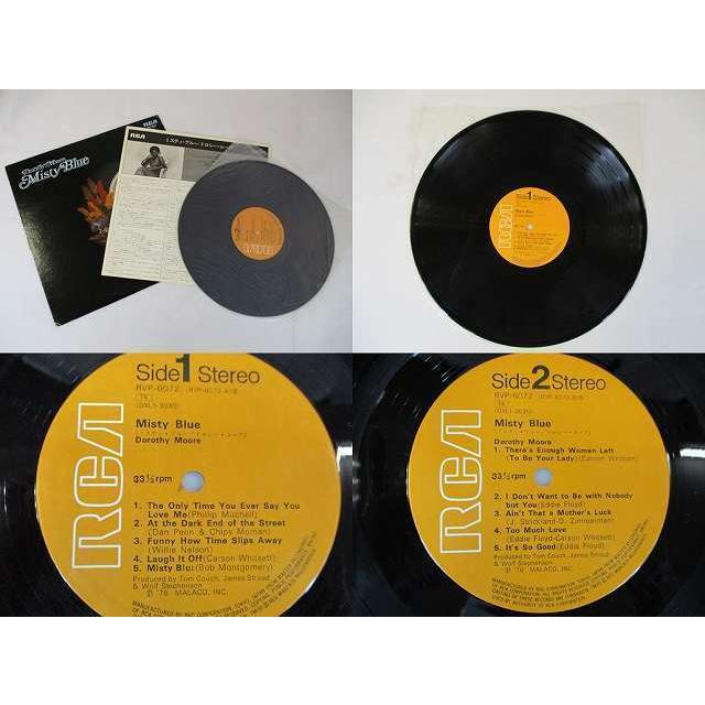 ドロシームーア ミスティブルー 中古レコード 国内盤 Lp 歌詞 ライナー付 併1027 Rvp 6072 リトルタフ 通販 Yahoo ショッピング