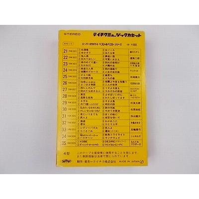 カラオケ 渚のバルコニー 赤いスイートピー 他全4曲 中古カセット 歌詞カード付 併0625 T4w 3037 リトルタフ 通販 Yahoo ショッピング
