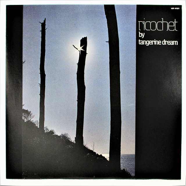 タンジェリンドリーム リコシェ 中古レコードLP ライヴアルバム 20211016 VIP4151リトルタフ 通販 Yahoo
