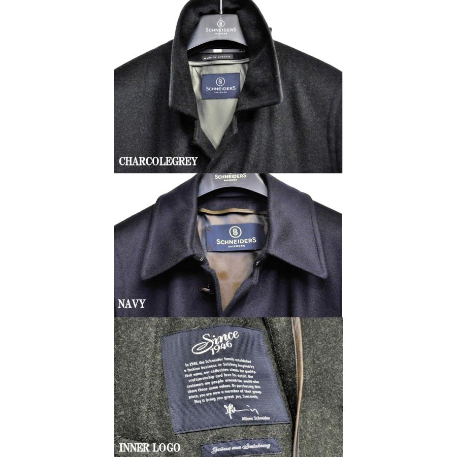 シュナイダーSCHNEIDERS WOOL LODEN COAT(ウール ローデンコート シュナイダーSCHNEIDERS WOOL LODEN COAT(ウール ローデンコート