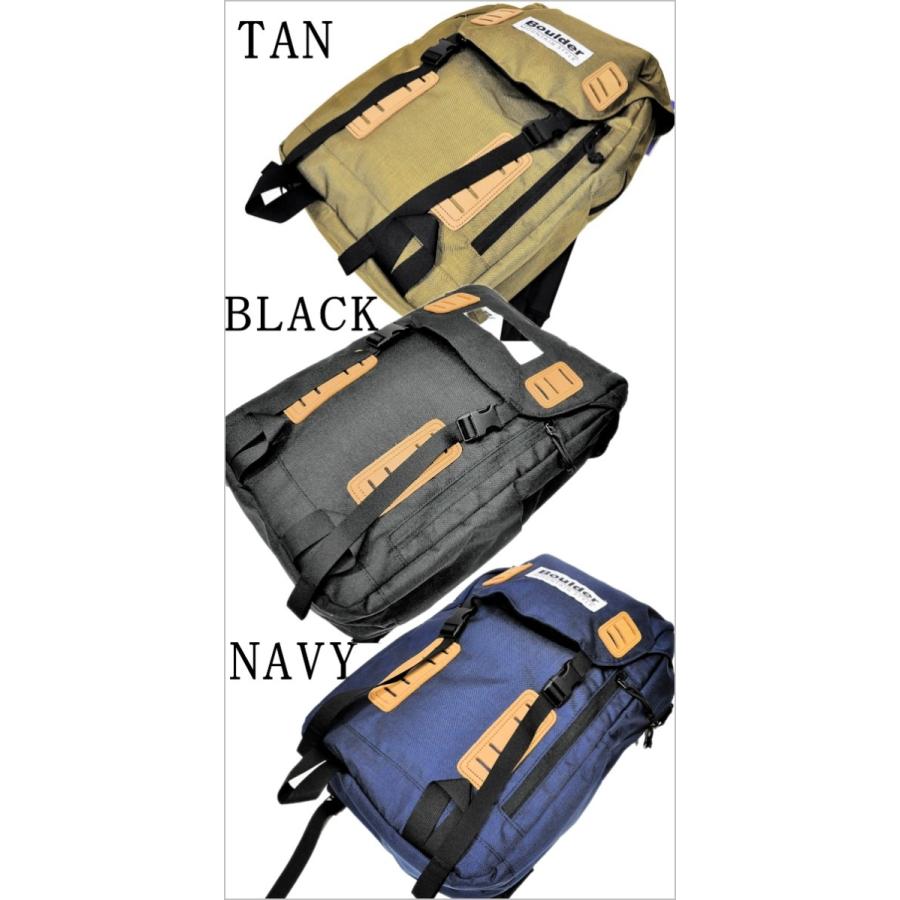 ボルダーマウンテンスタイル Boulder Mountain Style 713 City Pack Bm City Little Treasure 通販 Yahoo ショッピング