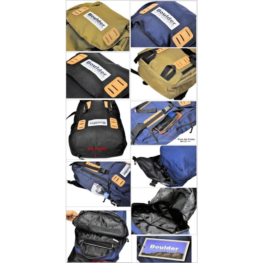 ボルダーマウンテンスタイル Boulder Mountain Style 713 City Pack Bm City Little Treasure 通販 Yahoo ショッピング
