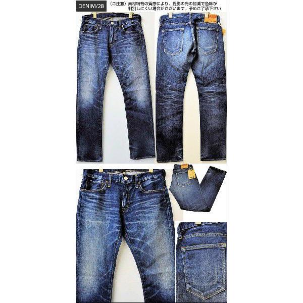 FOB FACTORY F1144 ストレッチジーンズ　W28L34 デニム FOB FACTORY F1144 ストレッチジーンズ W28L34 デニム