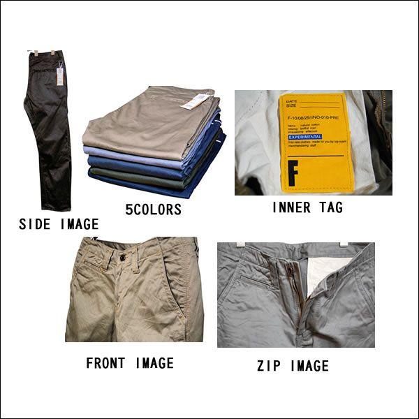 FOB FACTORY F0242 FUSION TROUSER（ヒュージョン）5COLOR