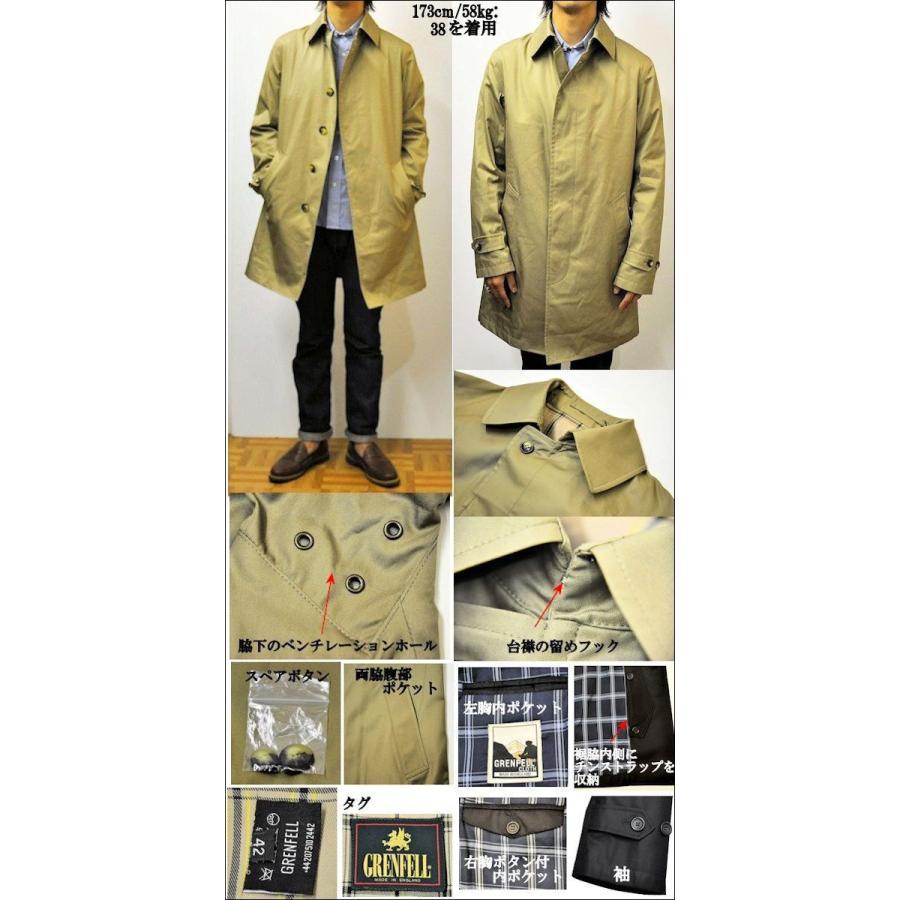 GRENFELL ステンカラーコート メンズ グレンフェル REDBRIDGE GRENFELL ステンカラーコート メンズ グレンフェル REDBRIDGE