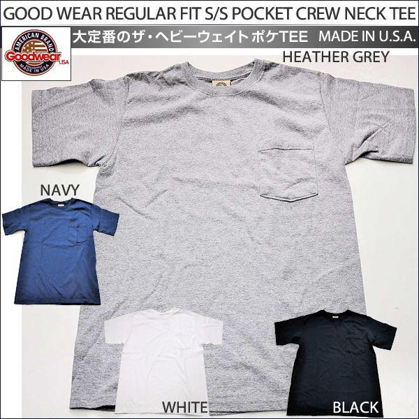 Goodwear(グッドウエアー)7.2oz Regular-fit Crew Pocket T-シャツ｜littletreasure