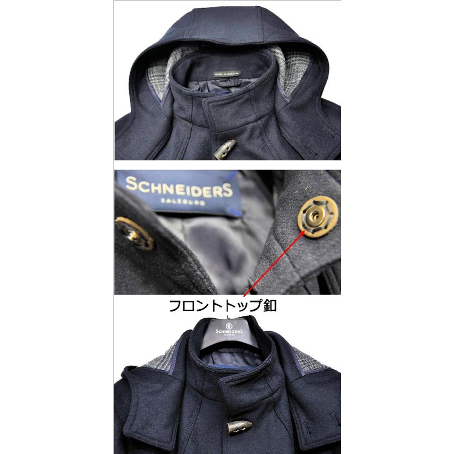 SCHNEIDERS(シュナイダー)GREGORIO DUFFLE COATMADE IN AUSTLIA  