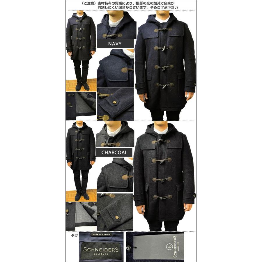 SCHNEIDERS プレミアムダウン　ダッフルコート SCHNEIDERS プレミアムダウン ダッフルコート