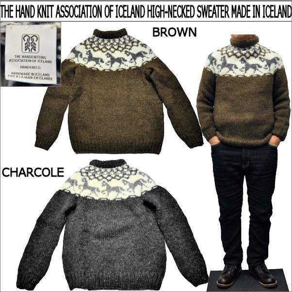 21福袋 Iceland In Made Sweater High Necked Iceland Of Association Knit Hand The アイスランド製上部に馬柄の高級ウール100 のセーター トップス