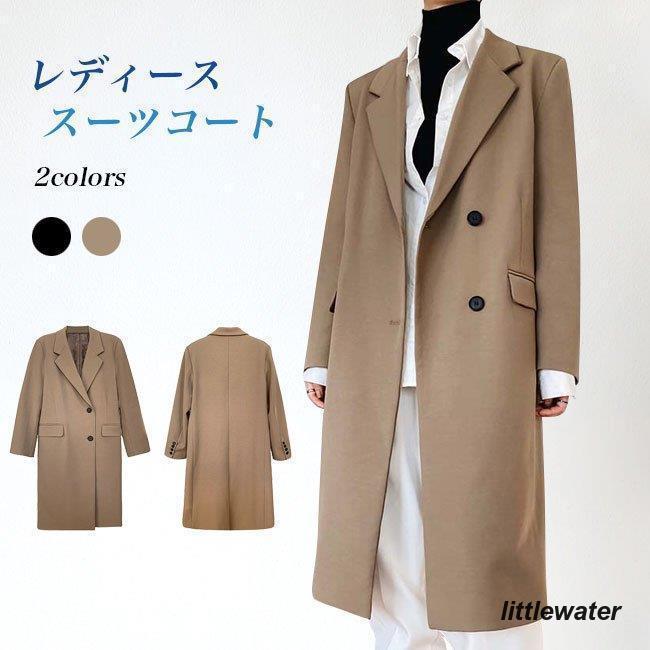 テーラードコート レディース スーツコート チェスターコート 春秋