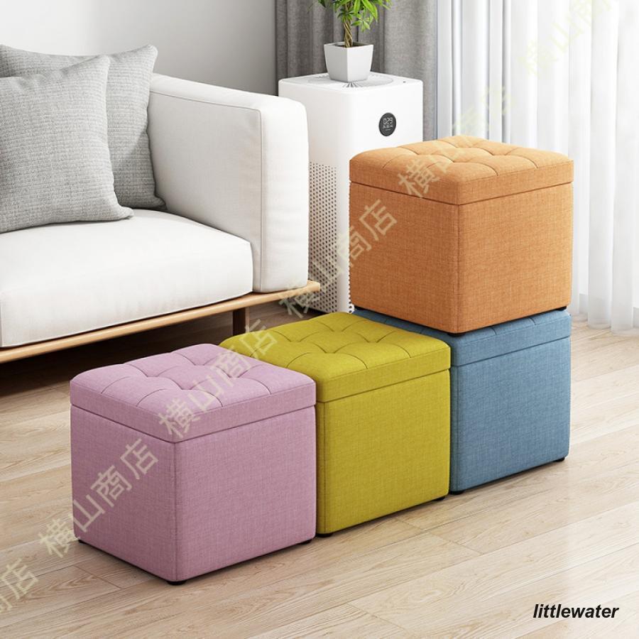 収納 ソファー スツール 収納スツール ボックス 1人掛け チェア