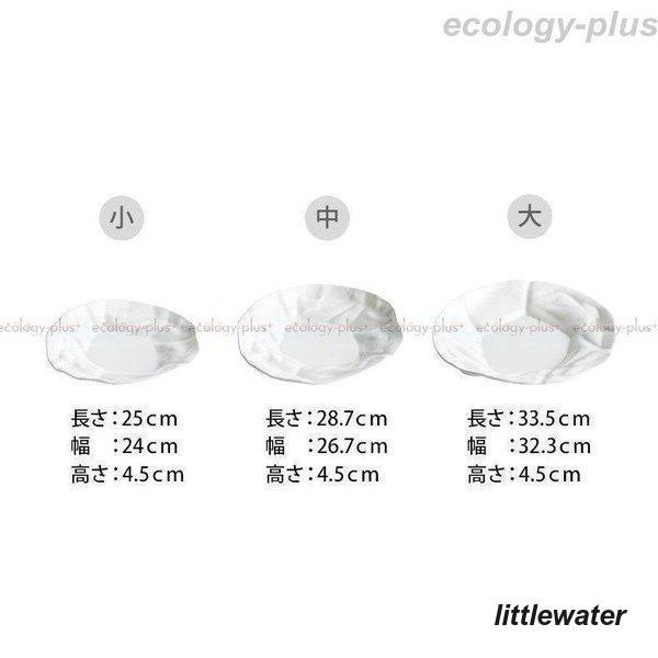 食器 キッチン雑貨 カトラリー お皿 プレート ギフト プレゼント ディナープレート ラウンド メイン皿 小皿 白 ホワイトママ 休日｜littlewater｜02