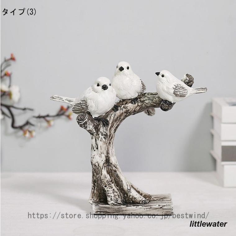 ガーデンオブジェ 鳥 置物 ポリレジン おしゃれ オブジェ モダン ガーデンオブジェ 鳥 置物 ポリレジン おしゃれ オブジェ モダン