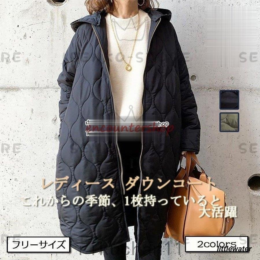 【新品未使用】d.i.a ファー付きジャケット 楽天市場】SAVE THE DUCK セイブザダック ファージャケット JEON