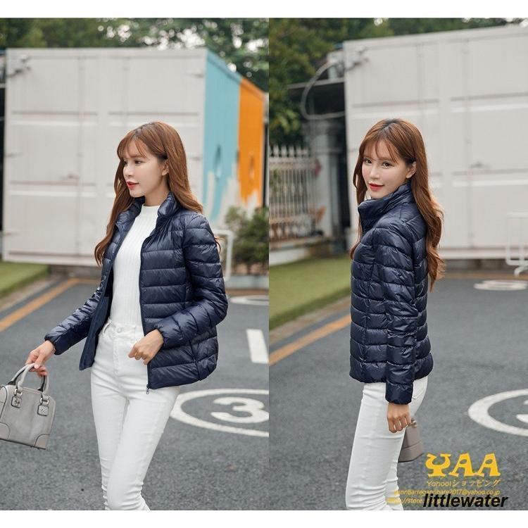 未使用タグ付き モノグラム キルティング ブルゾン ダウンジャケット ダイヤキルティングライナージャケット ／ ナイロンダウン