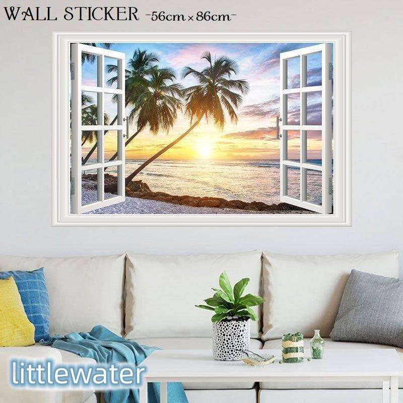ウォールステッカー ウォールシール 出窓 南国 景色 リアル 3D ヤシの