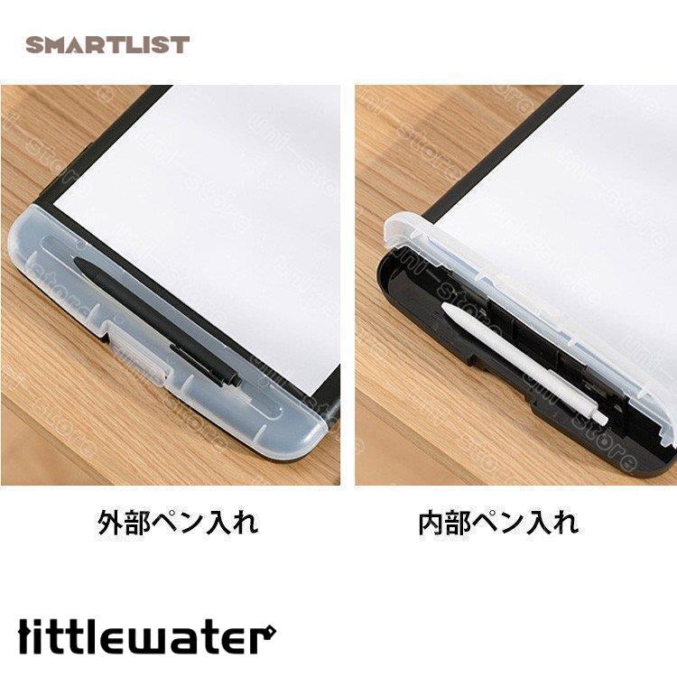 バインダー a4 クリップボード おしゃれ バインダーケース クリップファイル メンズ レディース ギフト｜littlewater｜04