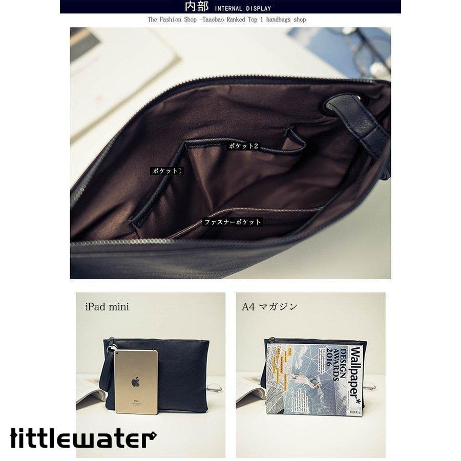 クラッチバッグ 鞄 レディース メンズ レザー バッグ カバン かばん スクエア セカンドバッグ｜littlewater｜05