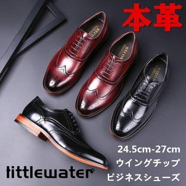 2025年12月】ユニオンインペリアル u2005のおすすめ人気ランキング