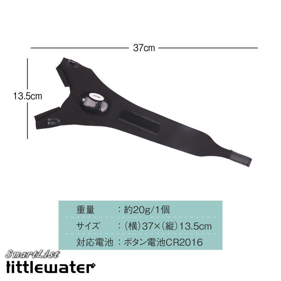 LED ライト付き グローブ 両手セット ナイトフィッシング アウトドア 懐中電灯 夜釣り 手袋 フィッシング led-grove｜littlewater｜17