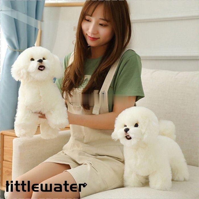 ビションフリーゼ 犬 ぬいぐるみ 動物 リアル アニマル ワンちゃん