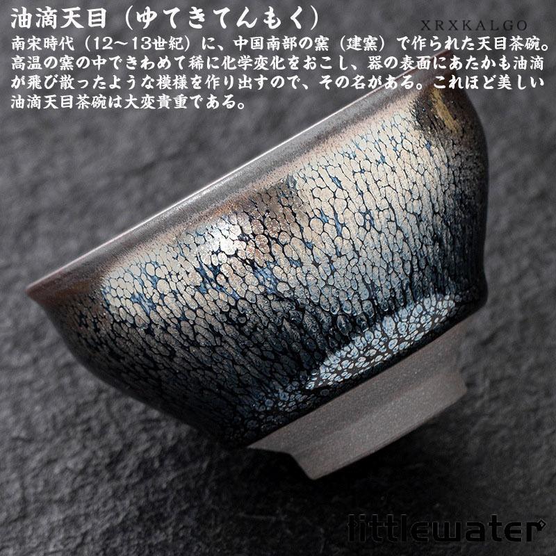 ◆ 茶碗　賢 ◆ 東屋 ご飯茶碗 小 石灰 AZKB31101 | メーカー別,あ行,東屋