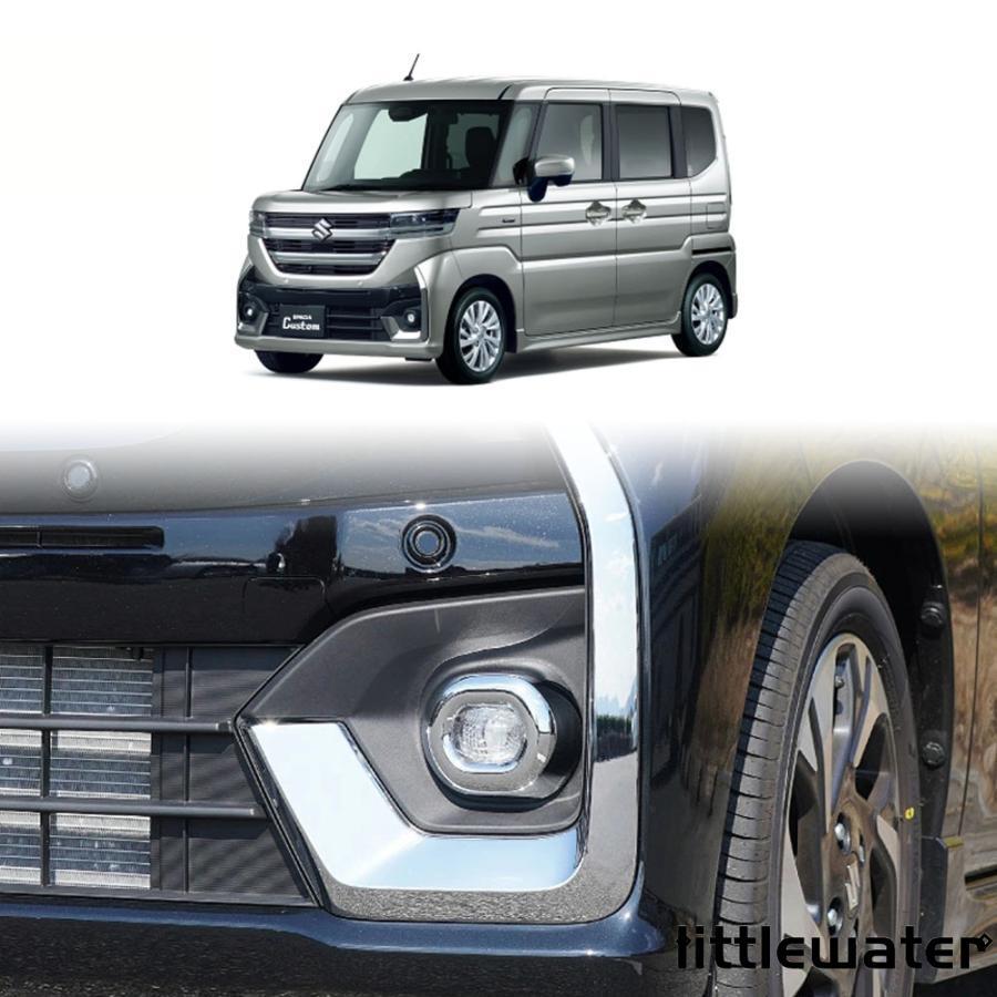 新型 スズキ スペーシア カスタム Spacia Custom MK54S MK94S